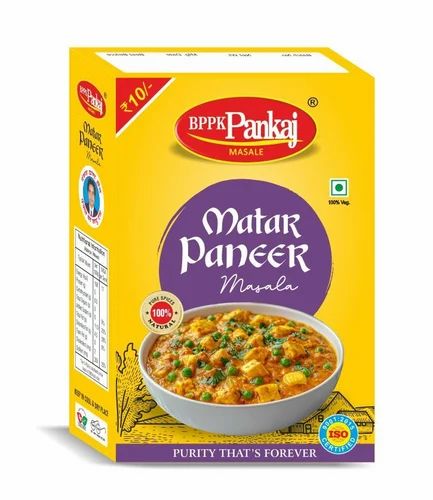 Matar Paneer Masala, 15 gm