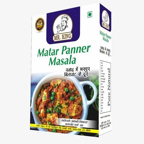 Matar Paneer Masala Powder, 15-50gm