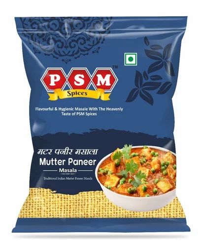 6g PSM Mutter Paneer Masala Powder