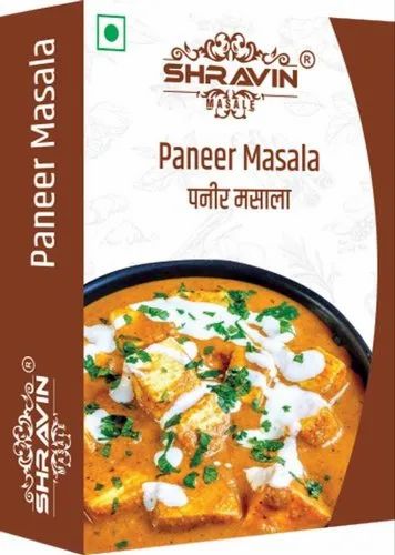 12gm Paneer Masala