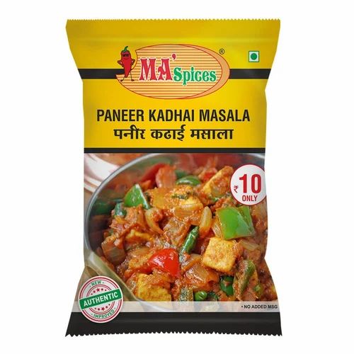 Paneer Kadai Masala Powder