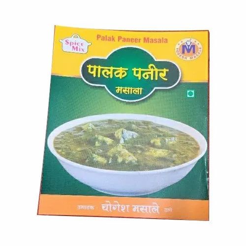 Palak Paneer Masala, Packaging Size: 50 g