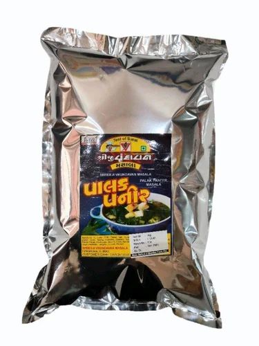 1kg Palak Paneer Masala