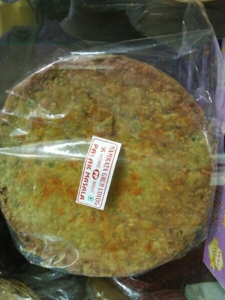 Palak Masala