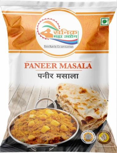 1kg Organic Paneer Masala