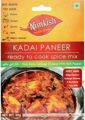 Kadai Paneer Masala