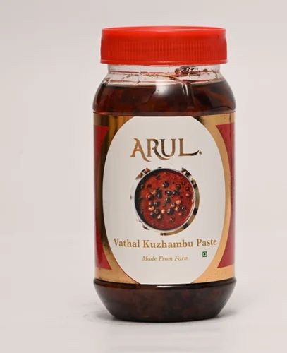 Vathal Kuzhambu Masala Paste