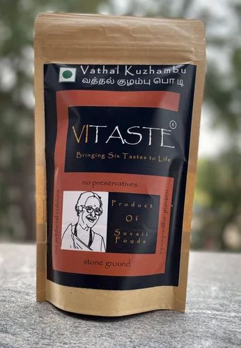 Vathal Kuzhambu Powder, 1 kg