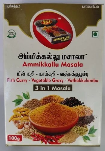 Ammikkallu Fish Curry Vegetable Gravy Vaththa Kuzhambu 3 in 1 Masala, Packag in g Size: 100 g