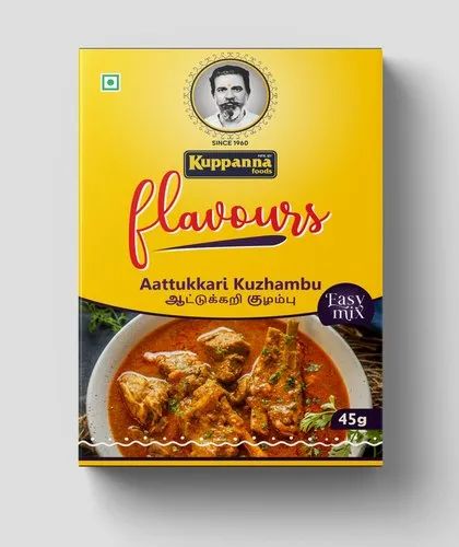 Aattukari Kuzhambu Masala