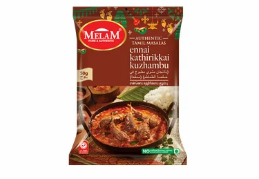 Melam Ennai Kathirikkai Kuzhambu Masala