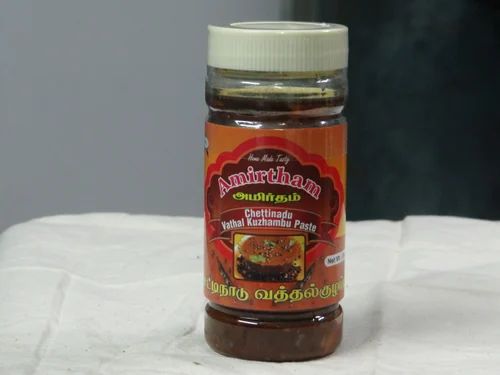 Chettinad Kuzhambu Mix