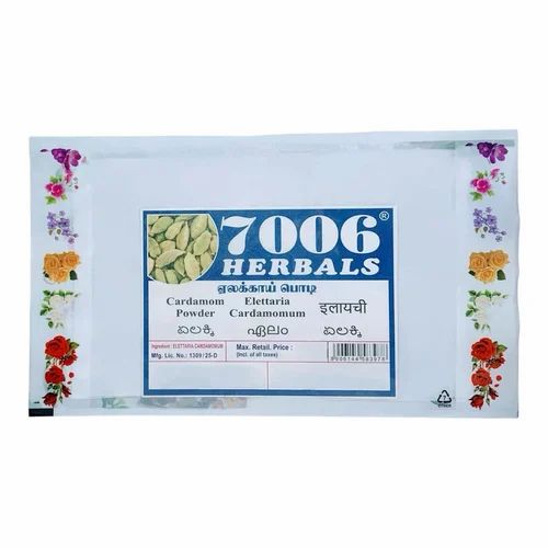 ELAKKAI POWDER(CARDAMOM) / 7006 HERBALS, Pack