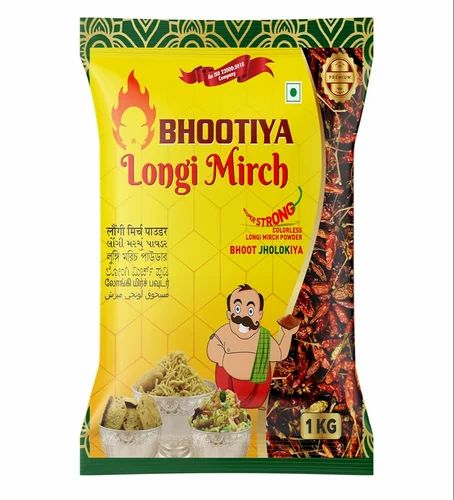 LONGI MIRCH POWDER PREMIUM- 1KG (ADDED BHOOT JHOLOKIA AND BIRD EYE CHILLI)