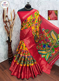 New Design Saree