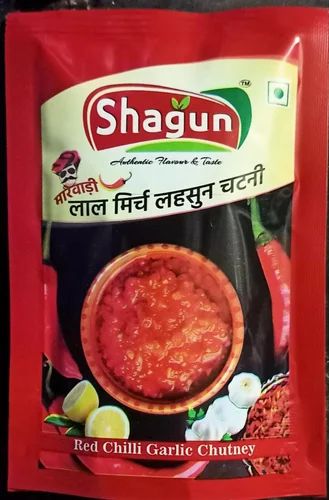 Red Chilli Garlic Paste