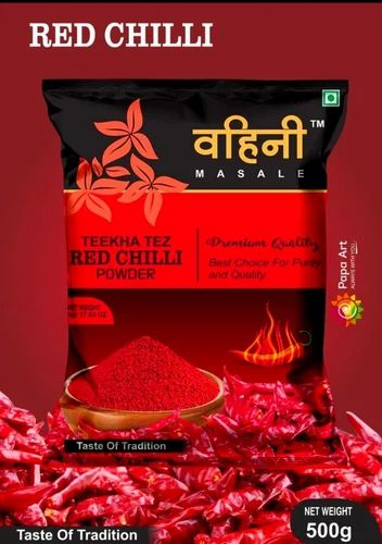 500gm Vahini Organic Red Chilli Powder