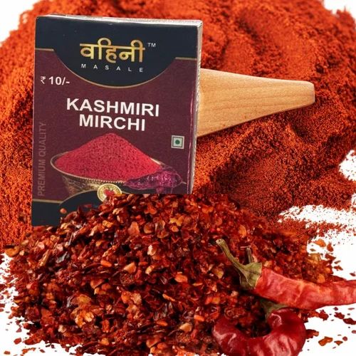 50gm Vahini Organic Red Chilli Powder