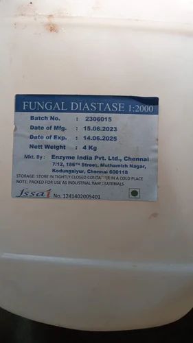 Fungal Diastase Powder, For Pharma Industry
