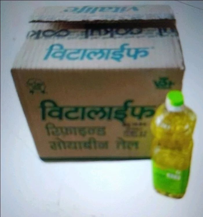 Rectified Clove Leaf Oil