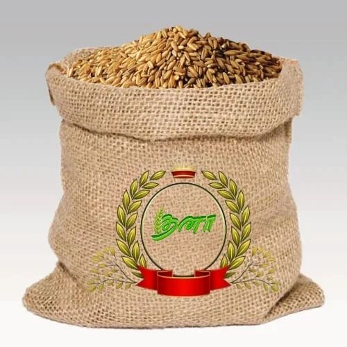 Organic Bamboo Rice