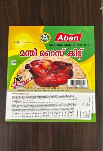 1 Kg Aban Arabian Mandi Rice Kit