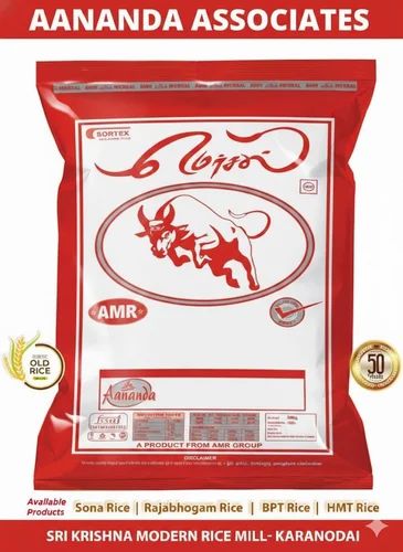 Mersal Bpt Boiled Rice