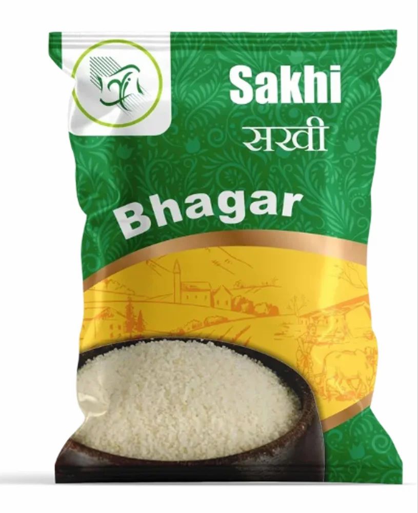 Sakhi Bhagar