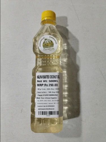 500ml Kalpa Roasted Coconut Oil