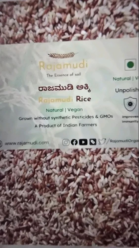 Rajamudi Rice