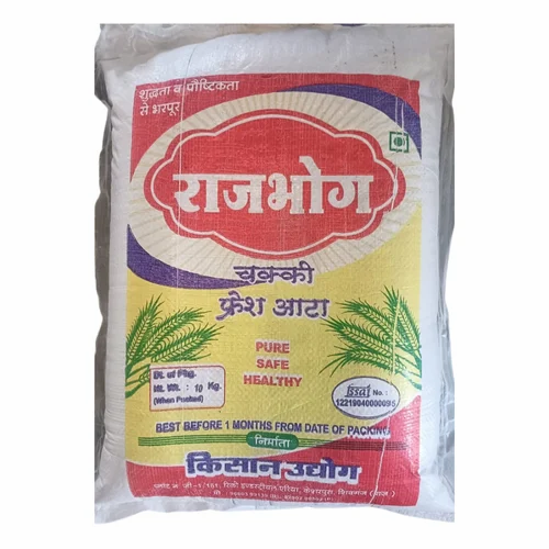 10 Kg Rajbhog Chakki Fresh Atta