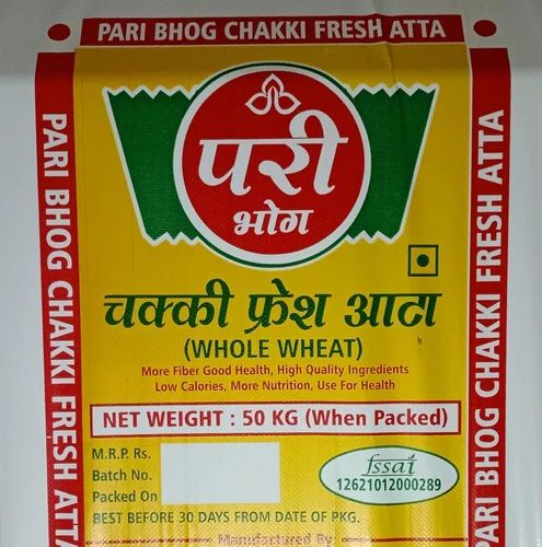 50 Kg Pari Bhog Chakki Fresh Wheat Flour