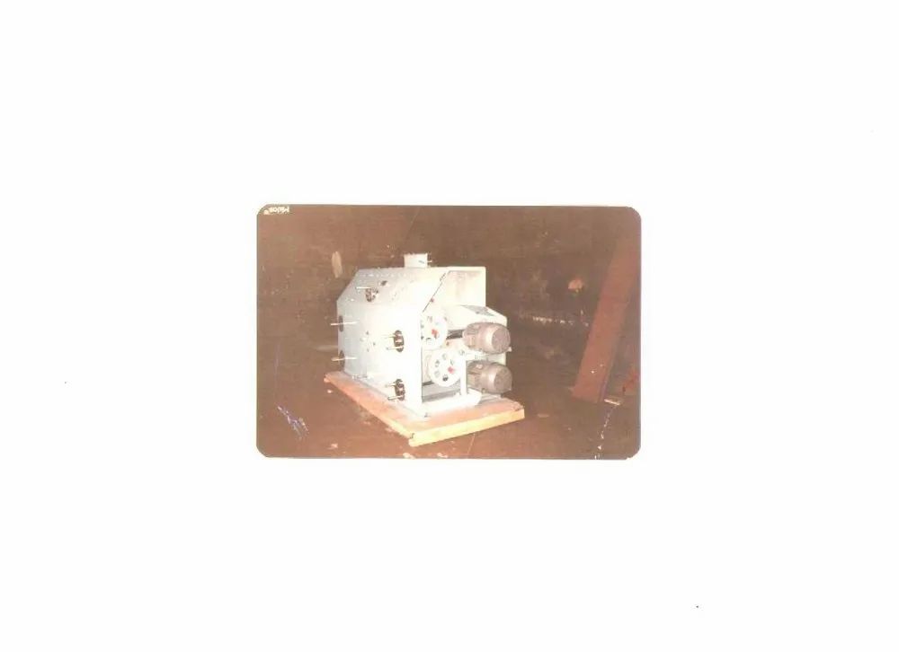 Malt Mill