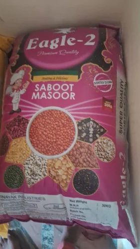 Eagle Two Orange Whole Masoor Dal