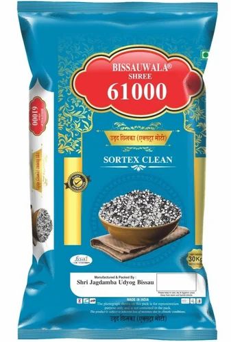 Bissauwala Shree 61000 Sortex Clean Urad Chilka Dal
