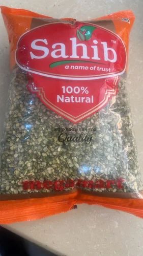 1 Kg Sahib Moong Chilka Dal
