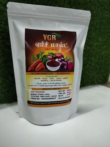 Brown ABC MALT, Organic, 1 Kg