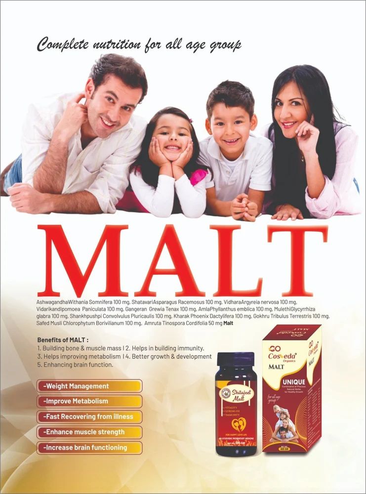 Cosveda Orgenics Malt 400 GM