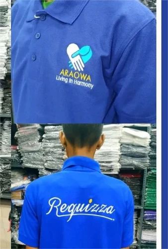 Logo Printed Custom Corporate Polo Neck T Shirt, Size: Medium