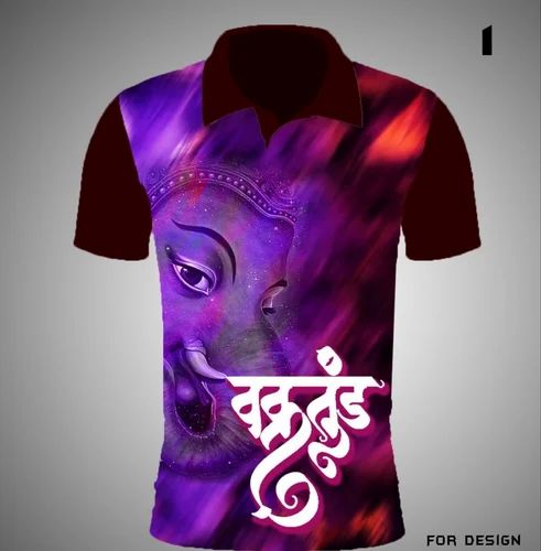 Printed Nylon Ganpati Sublimation T Shirts, Round Collar
