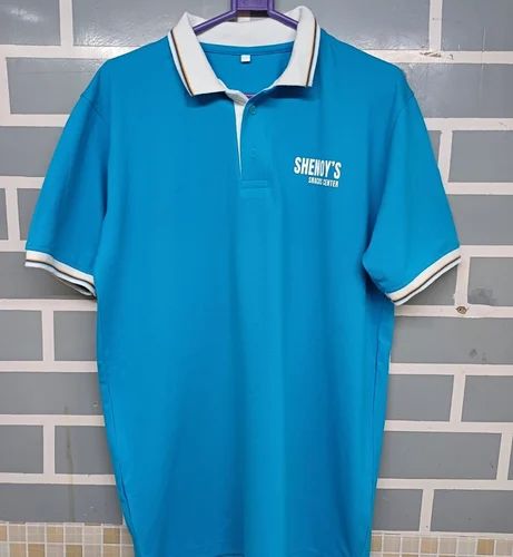 Corporate Logo T Shirt