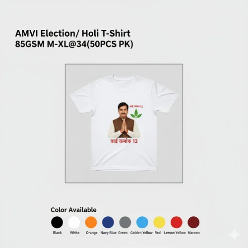 AMVI Election Holi TShirt 85GSM M XL 34(50PCS PK)