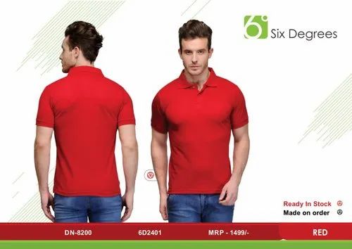 Plain Polo Neck Mens Cotton Casual T Shirt