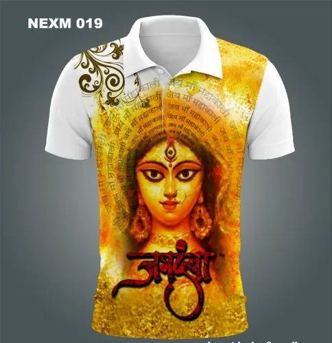 Polyester Navratri Designer T Shirts, GSM: 165