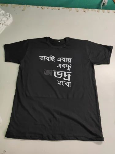 Cotton Graphic Design tshirt