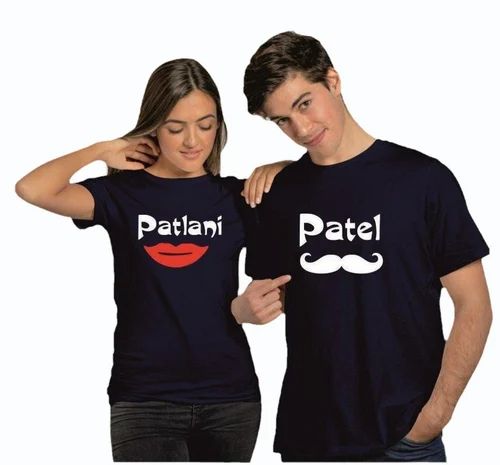 Half Sleeve Matching Couple T Shirt, Size: Medium