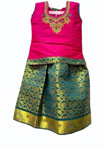 Pink Kids Pattu Pavadai Sattai