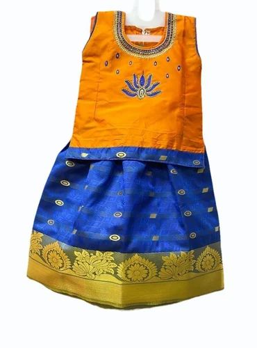 Orange Kids Pattu Pavadai Sattai