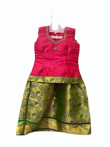 Light Pink Kids Pattu Pavadai Sattai