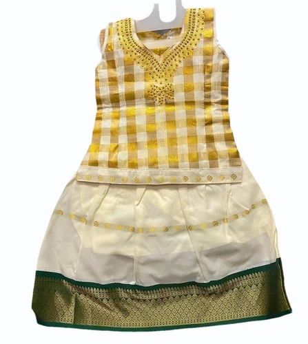 Golden Kids Pattu Pavadai Sattai